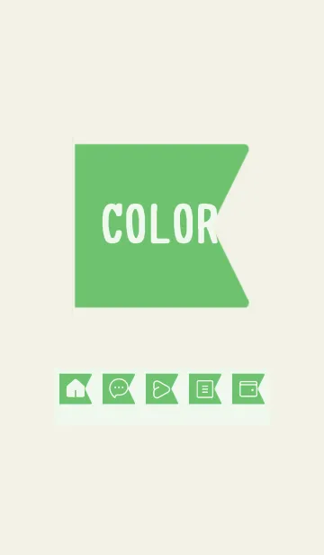 [LINE着せ替え] green color O41の画像1