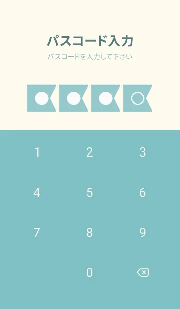 [LINE着せ替え] green color O47の画像4