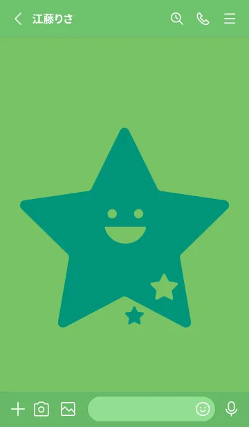 [LINE着せ替え] 星型の着せかえ ディープピーグリーンの画像2