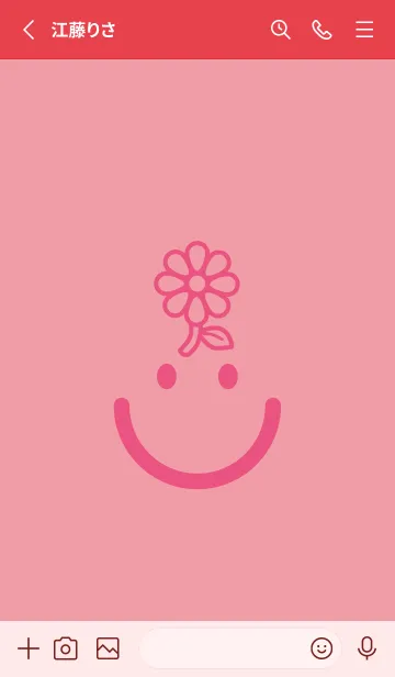 [LINE着せ替え] スマイル＆フラワー ローズピンクの画像2