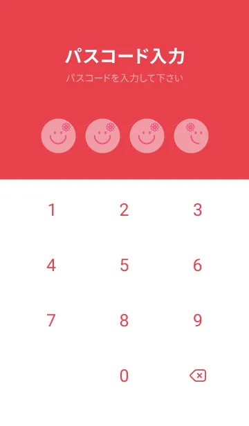 [LINE着せ替え] スマイル＆フラワー ローズピンクの画像4