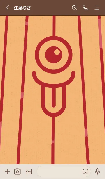 [LINE着せ替え] カラ傘オバケ KabeMon童06版の画像2