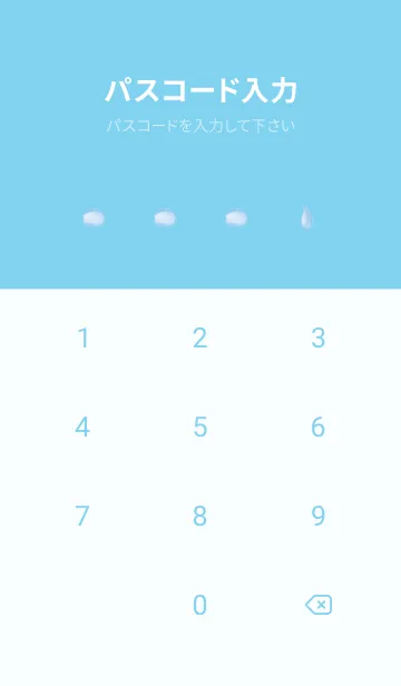 [LINE着せ替え] drop of water..2の画像4