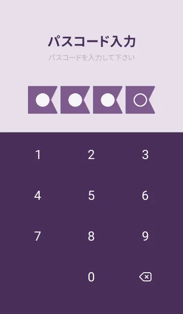 [LINE着せ替え] purple color O25の画像4