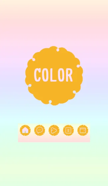 [LINE着せ替え] yellow color rainbow G03の画像1