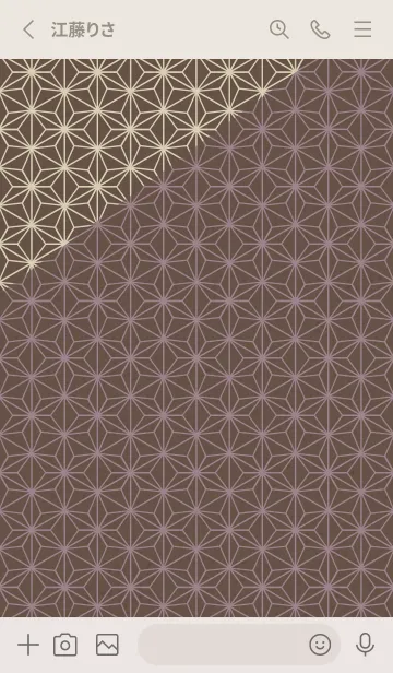 [LINE着せ替え] 和音 麻の葉と音符艶やか03版の画像2