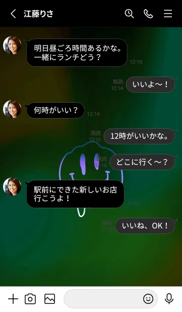 [LINE着せ替え] サイケデリック スマイル _30の画像3