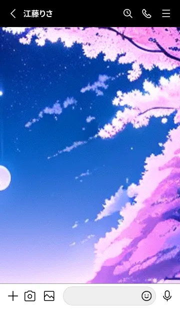 [LINE着せ替え] 幻想桜#DV024。の画像2