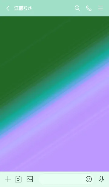 [LINE着せ替え] グラデーション 178の画像2