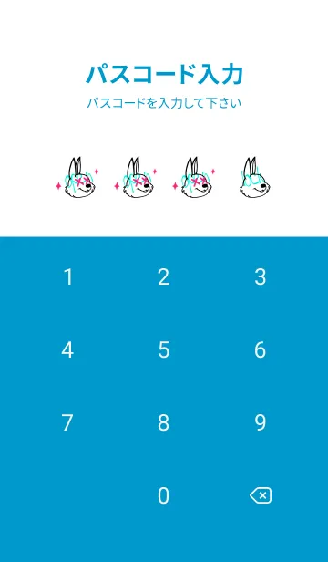 [LINE着せ替え] バッド ラビット 172の画像4