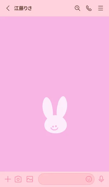 [LINE着せ替え] ホワイト ラビット 106の画像2