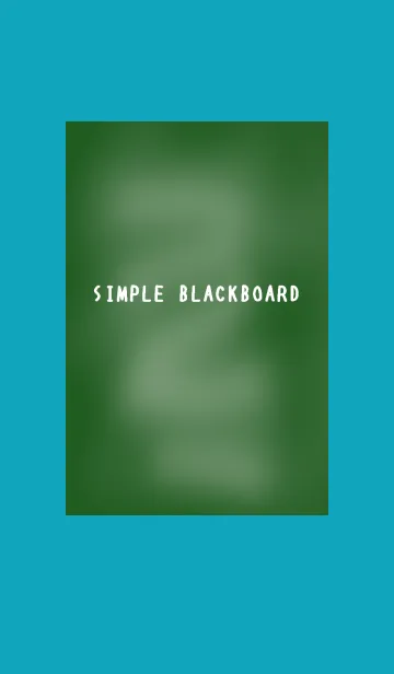 [LINE着せ替え] シンプルな黒板/ディープグリーンの画像1