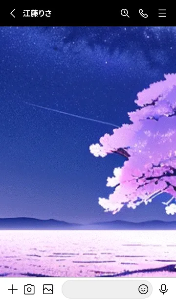 [LINE着せ替え] 幻想桜#DV023。の画像2