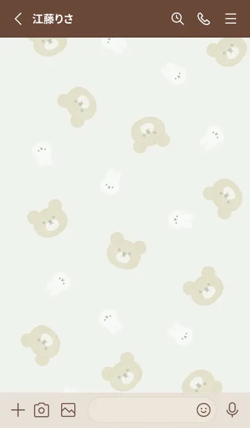 [LINE着せ替え] クマとチビうさぎ♥pistachiogreen07_1の画像2