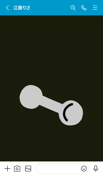 [LINE着せ替え] 筋トレ頑張る 27の画像2