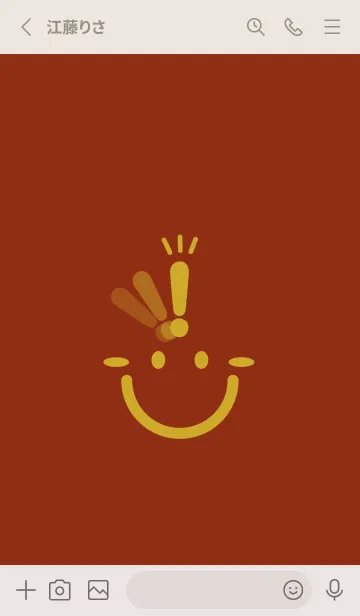 [LINE着せ替え] スマイル＆ヒラメキ 弁柄色の画像2