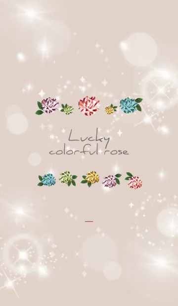 [LINE着せ替え] ピンクブラウン : 全運気UP カラフルローズの画像1