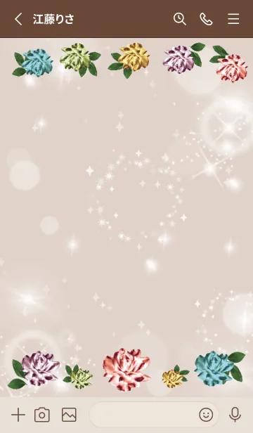 [LINE着せ替え] ピンクブラウン : 全運気UP カラフルローズの画像2