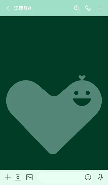 [LINE着せ替え] ハート型の着せかえ 海松藍色の画像2