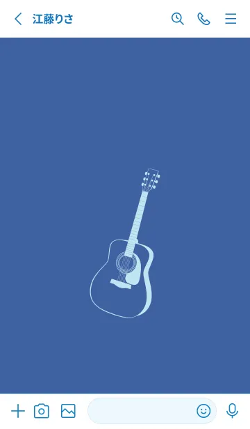 [LINE着せ替え] GUITAR COLOR  ハイドレンジアブルーの画像2