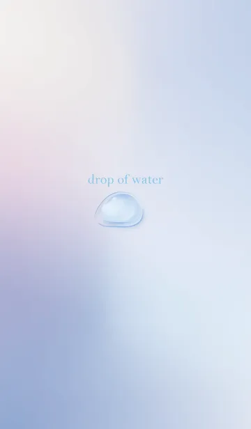 [LINE着せ替え] drop of water..3の画像1