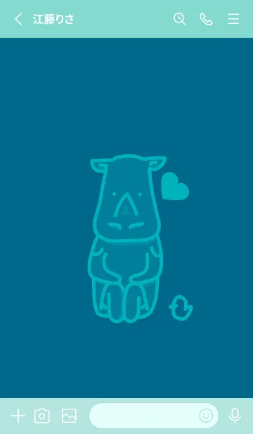 [LINE着せ替え] サイとハート 鴨の羽色の画像2