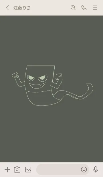 [LINE着せ替え] 妖怪 いったんもめん うぐいす色の画像2