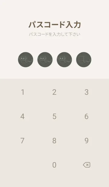 [LINE着せ替え] 妖怪 いったんもめん うぐいす色の画像4