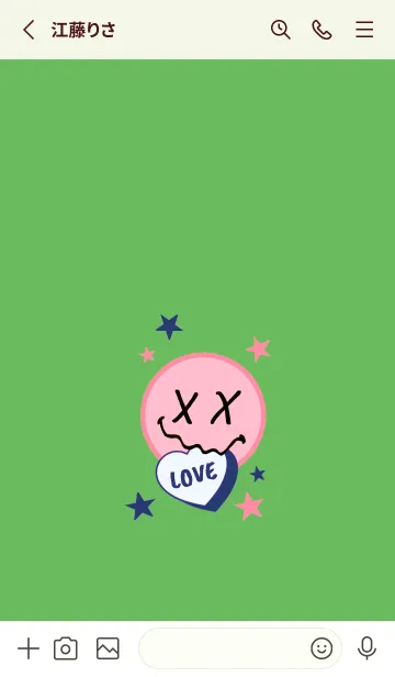 [LINE着せ替え] ラブ スマイル 24の画像2