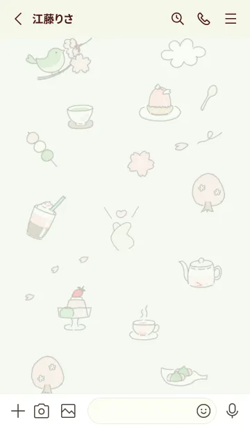 [LINE着せ替え] Happy♡pistachiogreen11_1の画像2