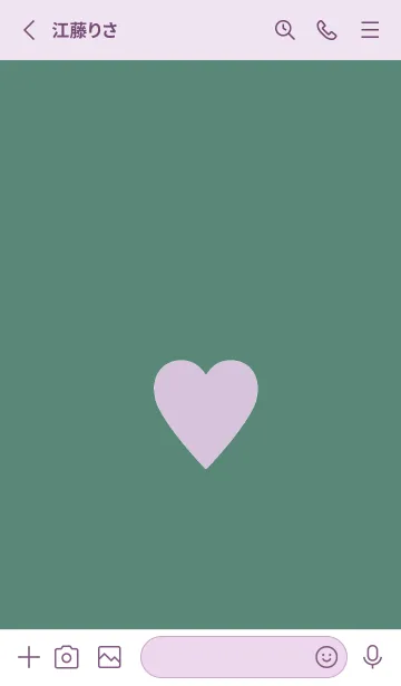 [LINE着せ替え] シンプル ハート _234の画像2