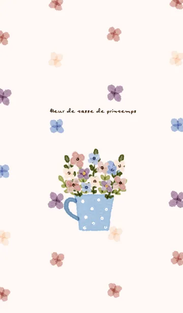 [LINE着せ替え] 春のマグフラワー♡fleur de tasseの画像1