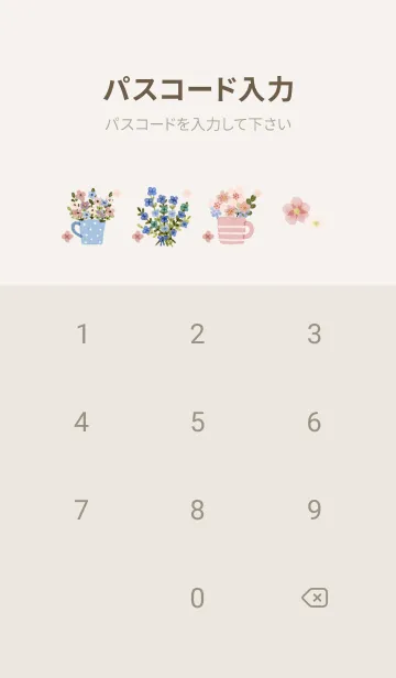 [LINE着せ替え] 春のマグフラワー♡fleur de tasseの画像4