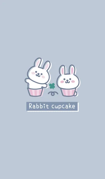 [LINE着せ替え] カップうさぎ<クローバー>ブルーの画像1