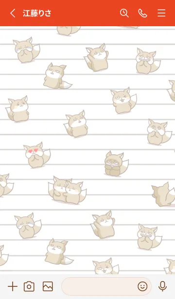 [LINE着せ替え] チベスナノート/レッドの画像2