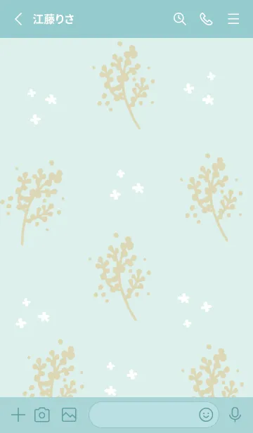 [LINE着せ替え] お花 舞う5の画像2