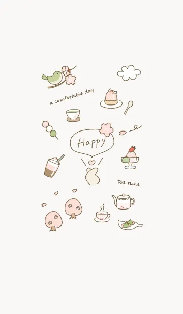[LINE着せ替え] Happy♡brown03_1の画像1