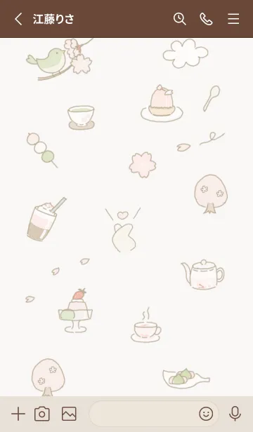 [LINE着せ替え] Happy♡brown03_1の画像2