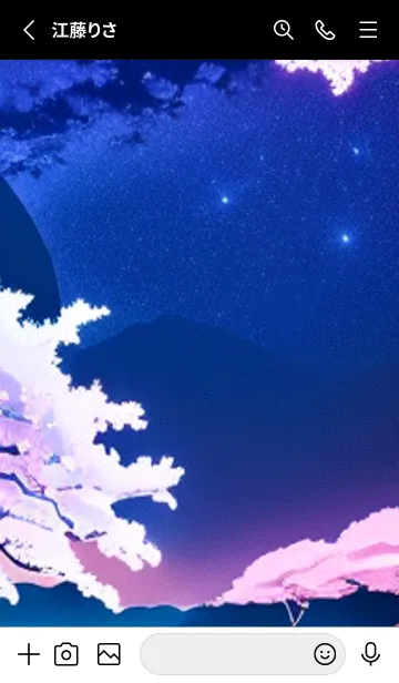 [LINE着せ替え] 幻想桜#DV018。の画像2