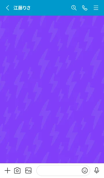 [LINE着せ替え] ザ サンダー 208の画像2