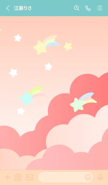 [LINE着せ替え] 流れ星とふんわり雲 ピンクと水色の画像2