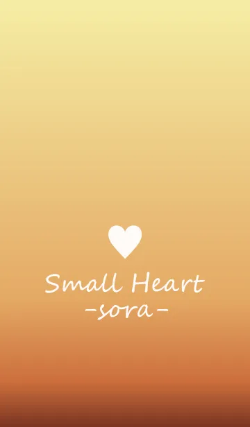 [LINE着せ替え] Small Heart *SORA 24*の画像1