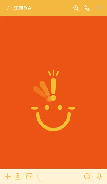 [LINE着せ替え] スマイル＆ヒラメキ フレイムオレンジの画像2