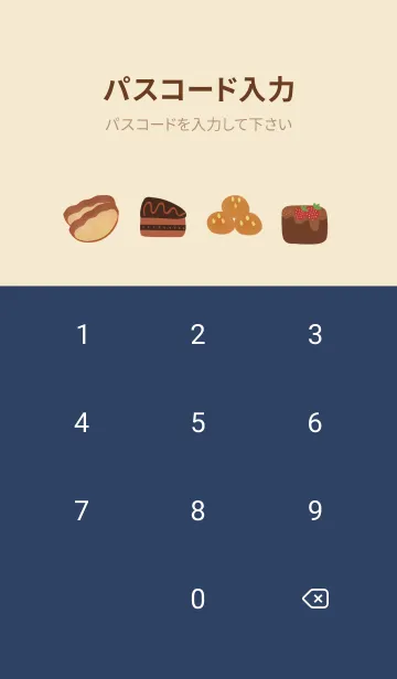 [LINE着せ替え] Best foodsの画像4