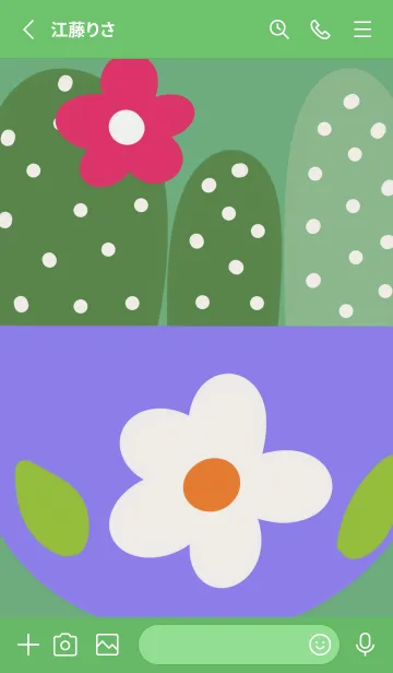 [LINE着せ替え] Cactus stylesの画像2