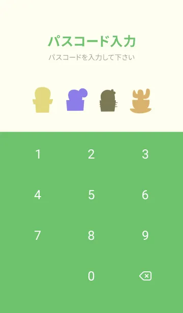 [LINE着せ替え] Cactus stylesの画像4