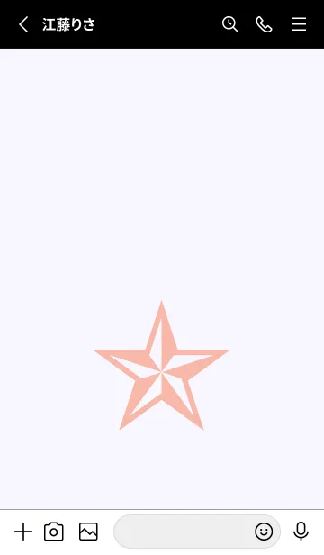 [LINE着せ替え] ロックスター _143の画像2