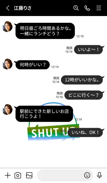 [LINE着せ替え] スマイル グラデーション 246の画像3