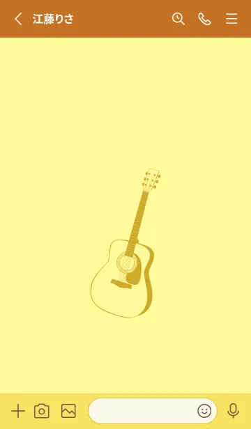 [LINE着せ替え] GUITAR COLOR  ライトクリームの画像2