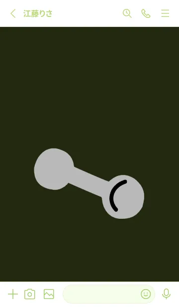 [LINE着せ替え] 筋トレ頑張る 28の画像2